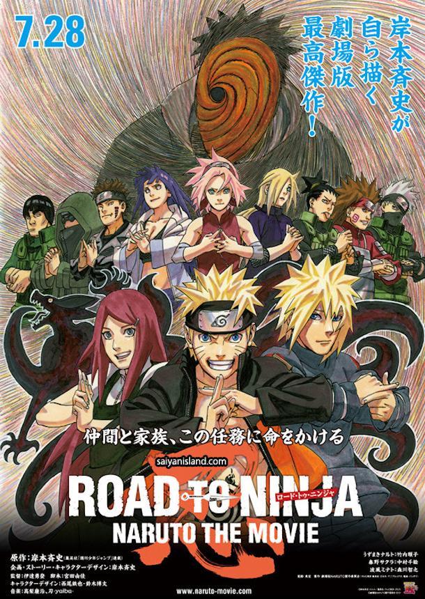 Наруто 9: Путь ниндзя / Road to Ninja: Naruto the Movie (2012) 