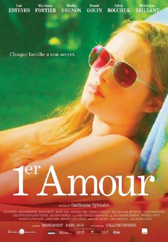 Первая любовь / 1er amour (2013) 