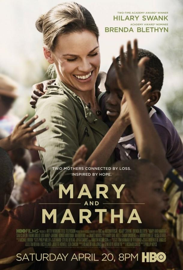 Мэри и Марта / Mary and Martha (2013) 