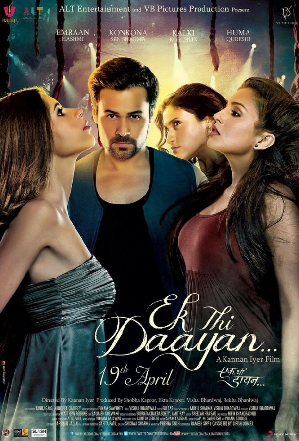 Ведьма / Ek Thi Daayan (2013) 