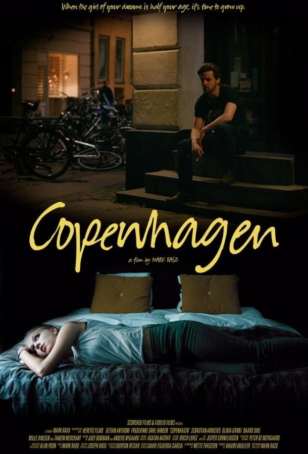 Копенгаген / Copenhagen (2014) 