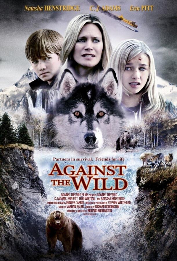 Против природы / Against the Wild (2013) 