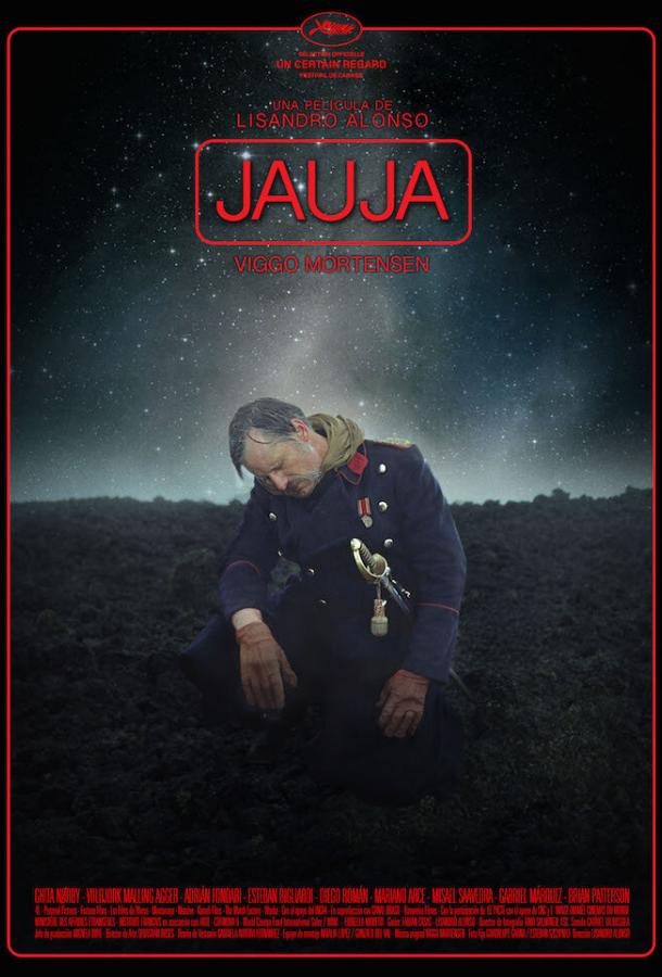 Страна благоденствия / Jauja (2014) 