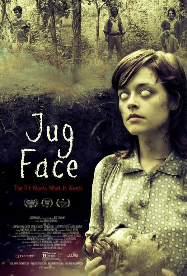 Жертвенный лик / Jug Face (2013) 