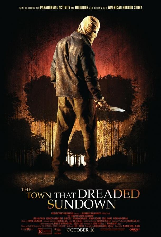 Город, который боялся заката / The Town That Dreaded Sundown (2014) 