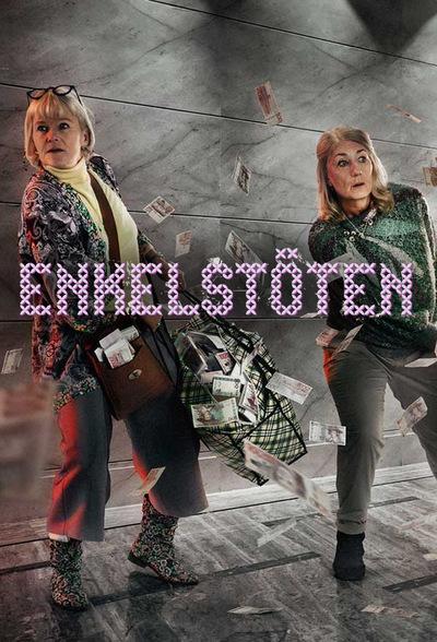 Непростое ограбление / Enkelstöten (2017) 