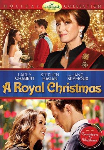 Королевское Рождество / A Royal Christmas (2014) 