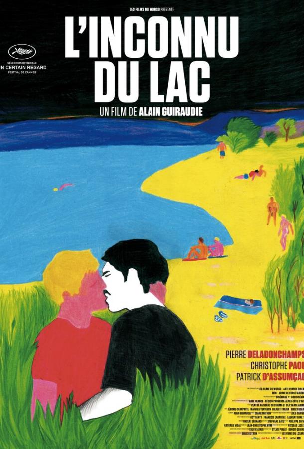 Незнакомец у озера / L'inconnu du lac (2013) 