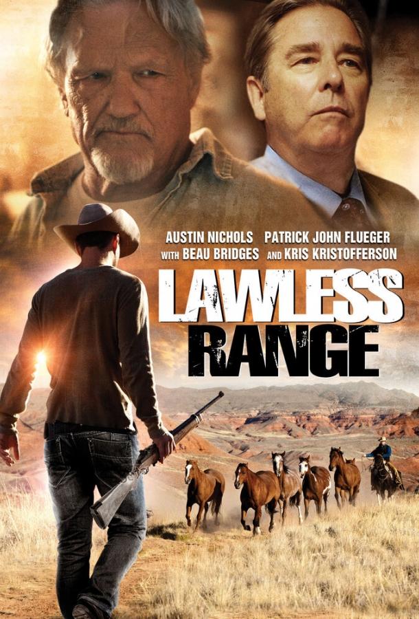 Округ беззакония / Lawless Range (2016) 