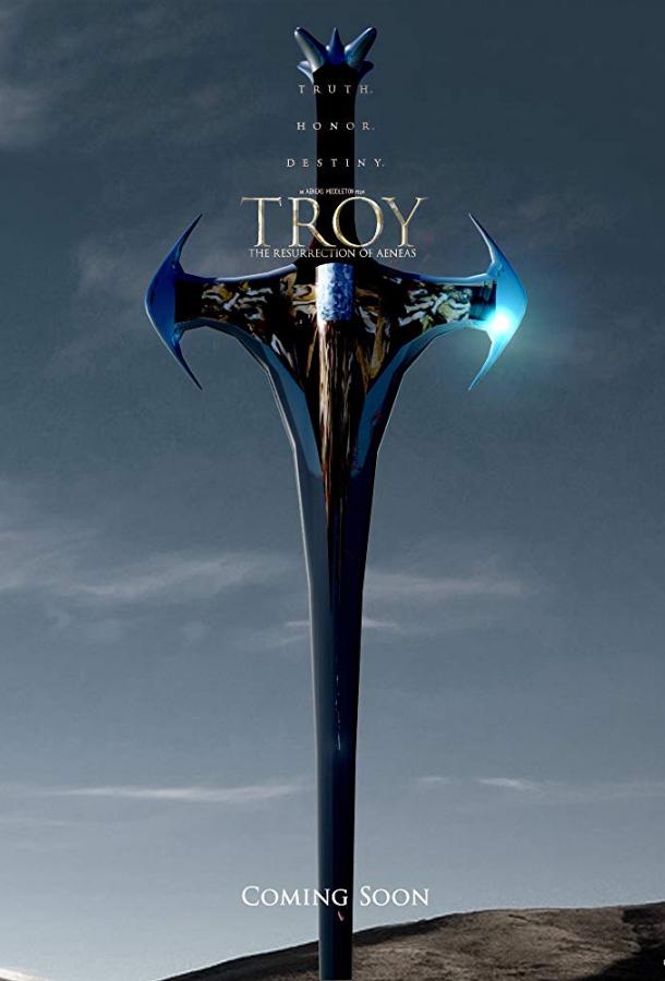 Троя: Воскрешение Энея / Troy: The Resurrection of Aeneas (2018) 