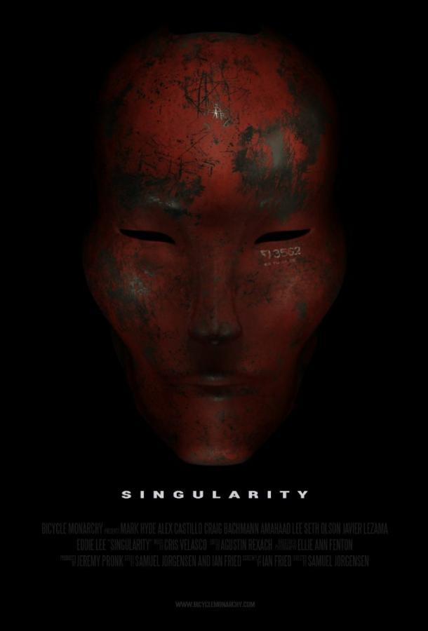 Сингулярность / Singularity (2015) 