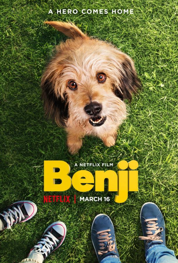 Бенджи / Benji (2018) 