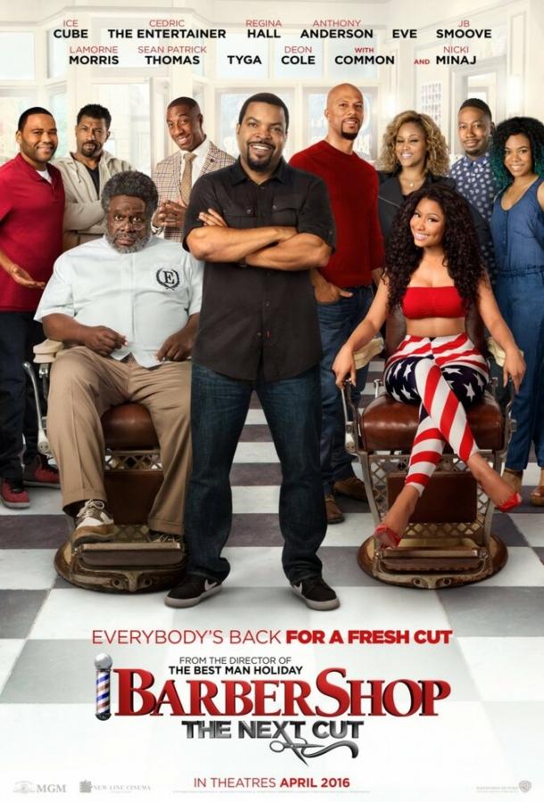 Парикмахерская 3 / Barbershop: The Next Cut (2016) 