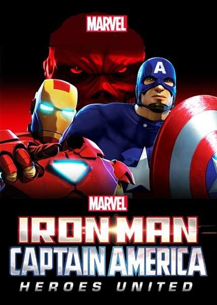 Железный человек и Капитан Америка: Союз героев / Iron Man and Captain America: Heroes United (2014) 