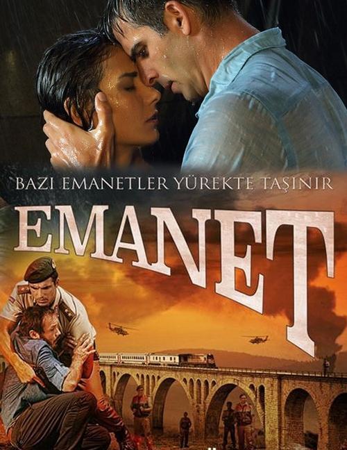 Ответственность / Emanet (2014) 