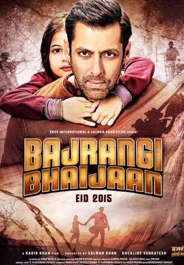 Брат Баджранги / Bajrangi Bhaijaan (2015) 