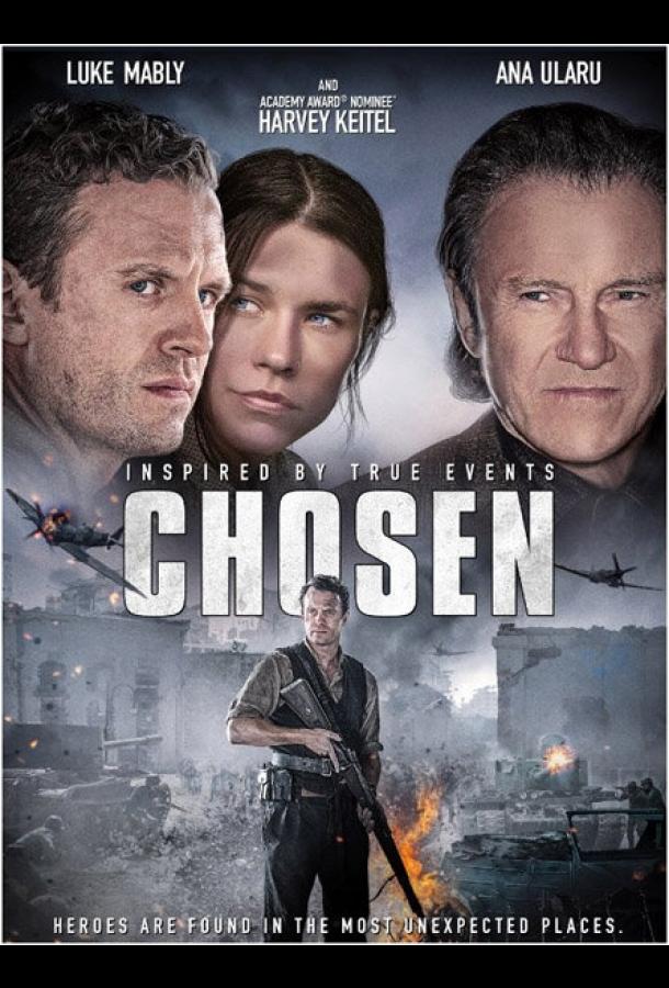 Избранный / Chosen (2016) 