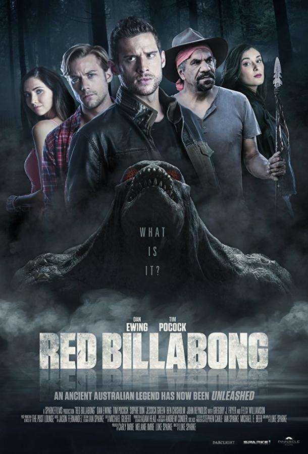 Красный Биллабонг / Red Billabong (2016) 