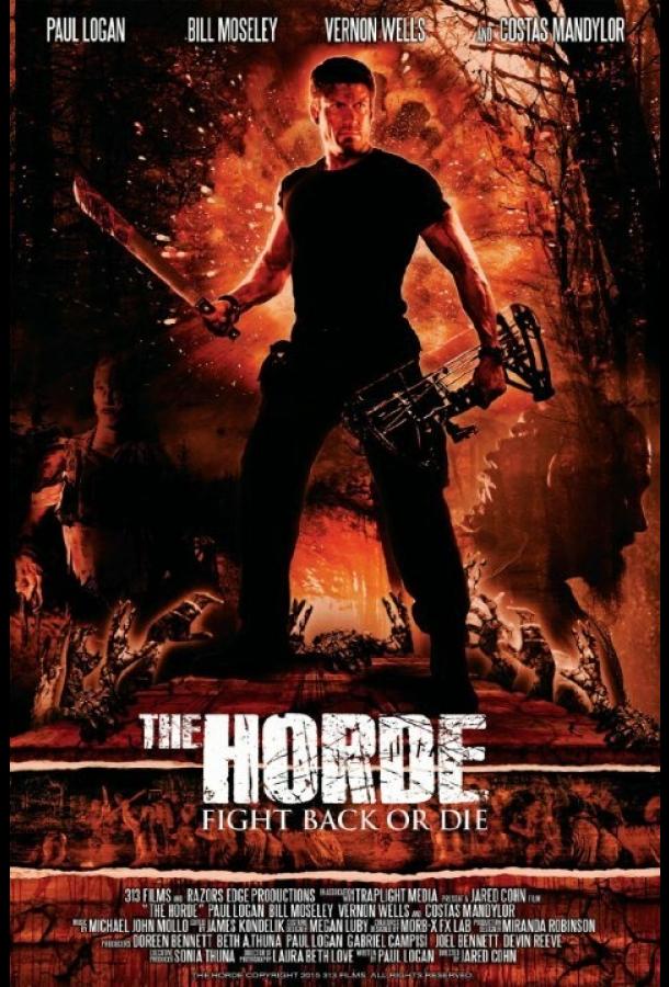 Стая / The Horde (2016) 