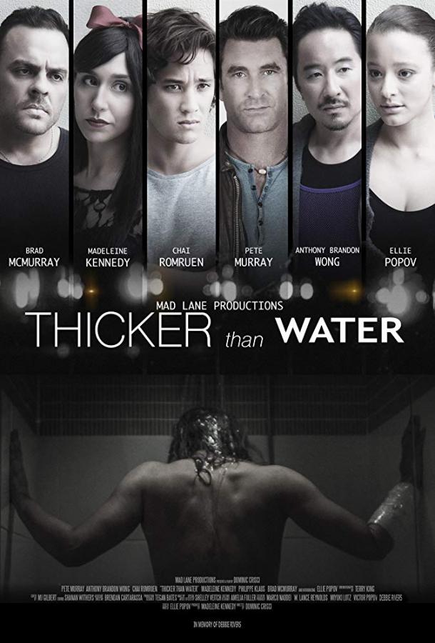 Помешанный сын / Thicker Than Water (2018) 