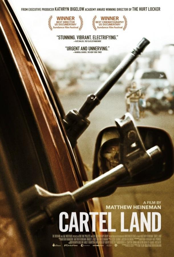 Земля картелей / Cartel Land (2015) 