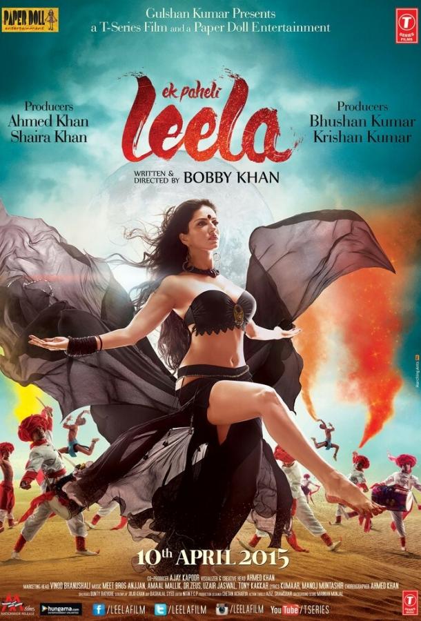 Лила / Ek Paheli Leela (2015) 