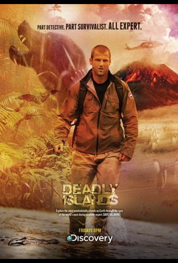 Смертельные острова / Deadly Islands (2014) 