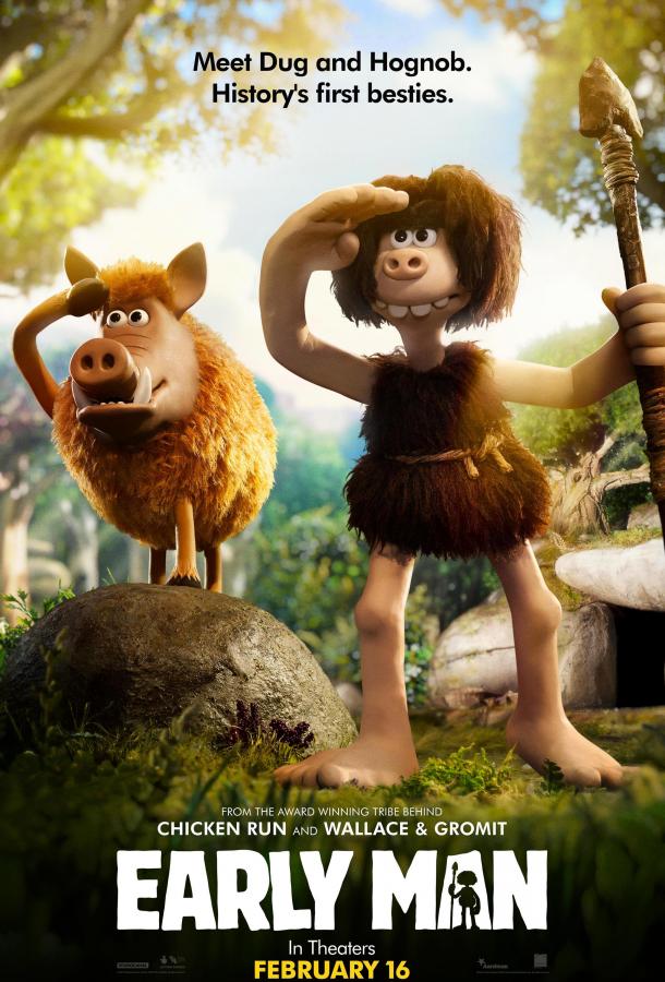 Дикие предки / Early Man (2018) 