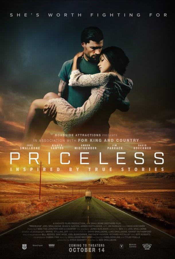 Бесценная / Priceless (2016) 