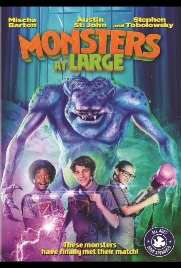 Монстры на свободе / Monsters at Large (2018) 