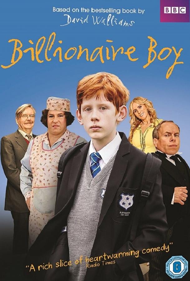 Сын миллиардера / Billionaire Boy (2016) 