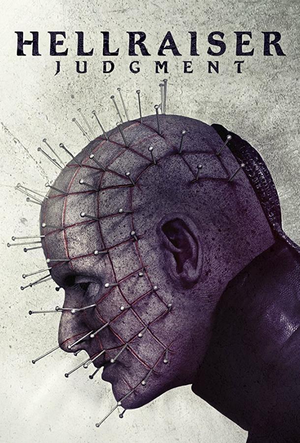 Восставший из ада: Приговор / Hellraiser: Judgment (2018) 