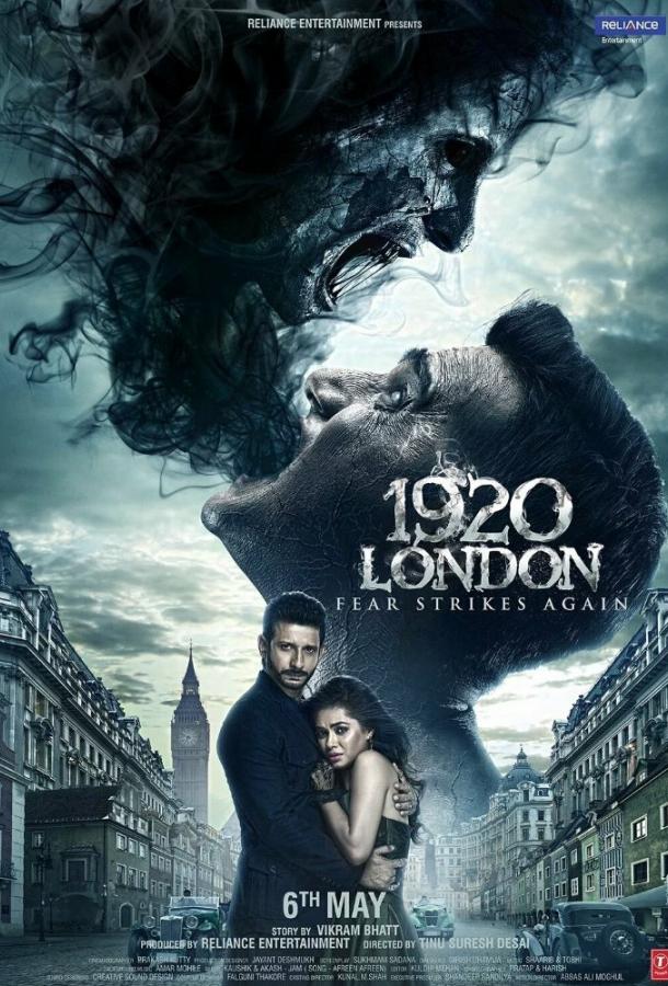 Лондон 1920 / 1920 London (2016) 