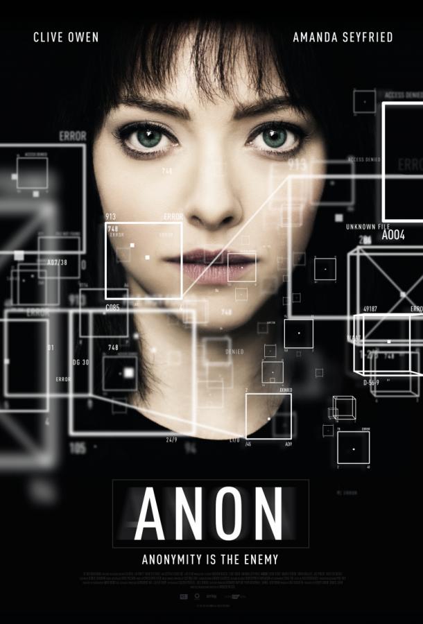 Анон / Anon (2018) 