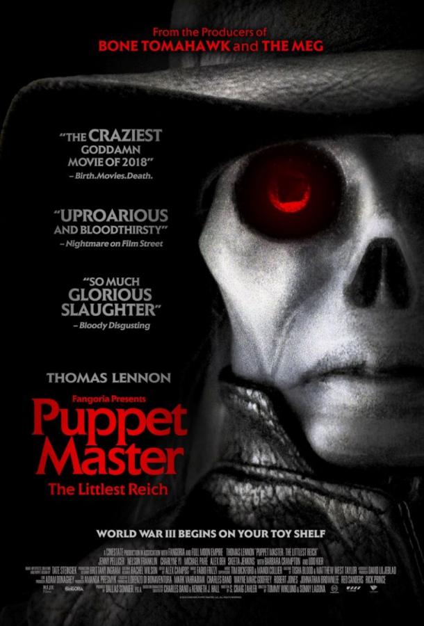 Кукловод: Самый маленький рейх / Puppet Master: The Littlest Reich (2018) 