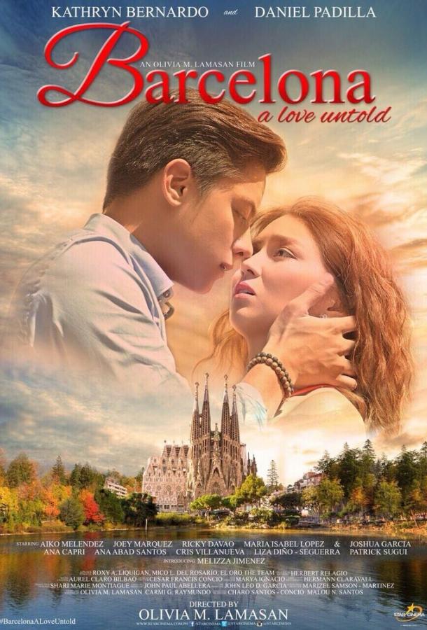 Барселона: нерасказанная любовь / Barcelona: A Love Untold (2016) 