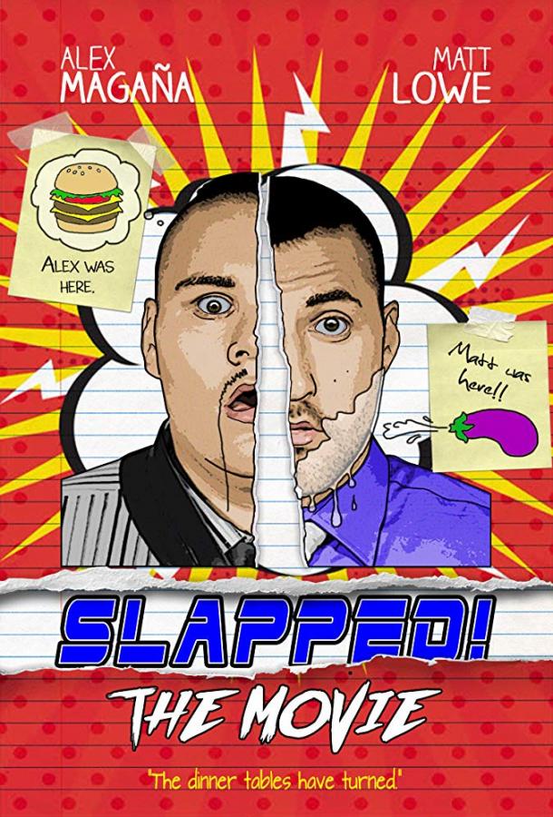 Пощёчина / Slapped! The Movie (2018) 