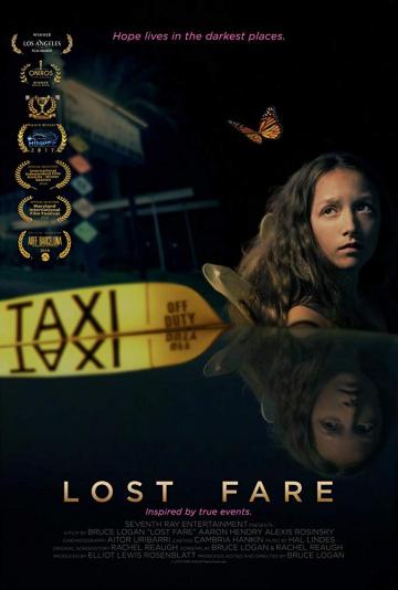 Упущенная возможность / Lost Fare (2018) 