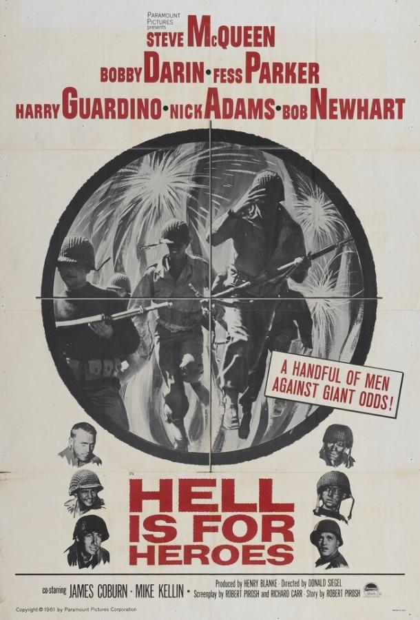 Ад для героев / Hell Is for Heroes (1962) 