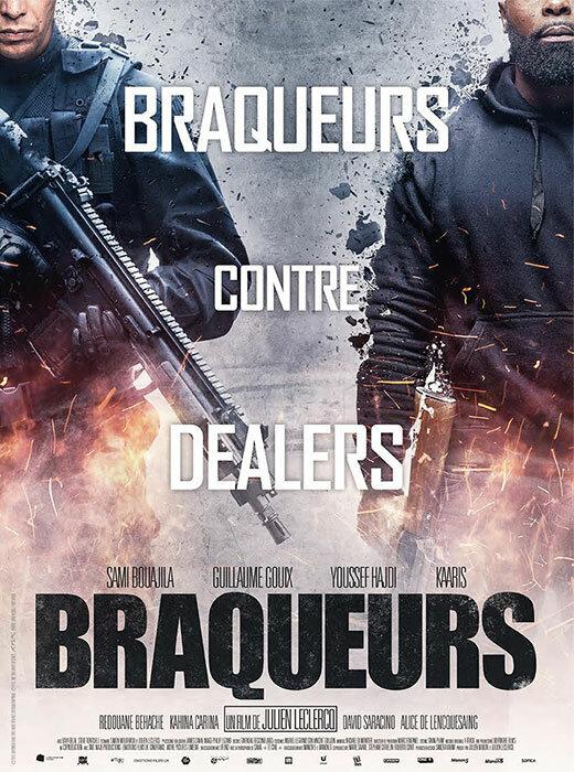 Налетчики / Braqueurs (2015) 