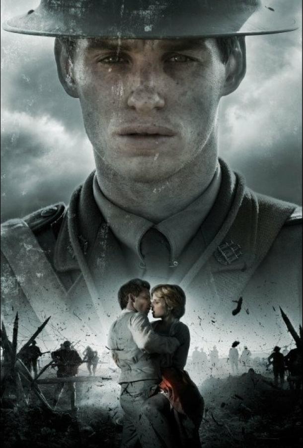 Птичья песня / Birdsong (2012) 