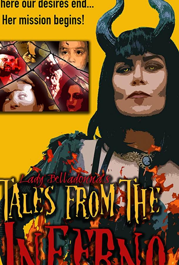 Lady Belladonna's Tales From The Inferno (2018) 