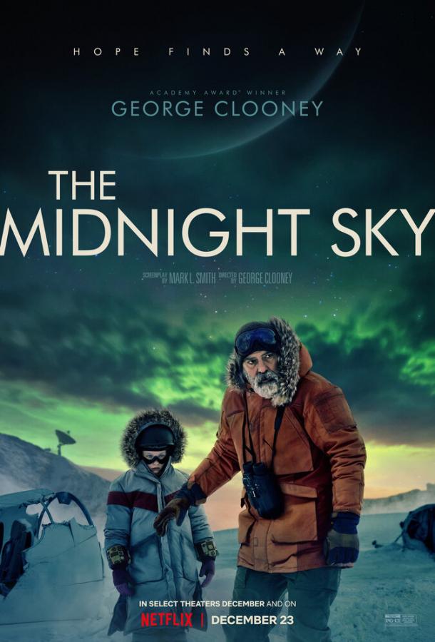 Полночное небо / The Midnight Sky (2020) 